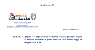 Contributi Covid erogati dalla PA, si applica l'IVA? Dipende dalla norma 
