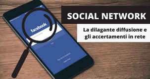 La dilagante diffusione dei social network sdogana gli accertamenti tributari in rete