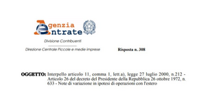 Nota di variazione IVA, ok all'emissione se l'operazione con l'estero non va a buon fine