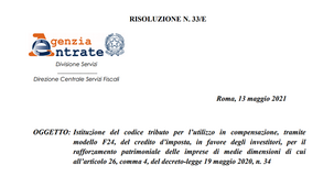 Bonus investimenti: il codice tributo per utilizzarlo in compensazione