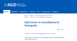 Richiedere SPID sarà possibile anche per i minorenni: novità in arrivo