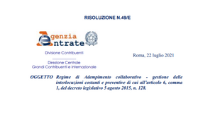 Adempimento collaborativo, i chiarimenti delle Entrate sulle procedure
