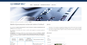 Cashback di Stato, pagamento dei rimborsi entro fine mese e scadenza del reclamo al 29 agosto