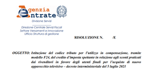 Bonus TV 2021, pronto anche il codice tributo per la compensazione con F24