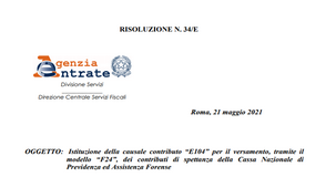 Contributi avvocati: le nuove causali valide dal 15 settembre 2021 per il modello F24