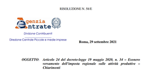 Saldo IRAP non versato e omessa indicazione dell'esonero: necessaria la dichiarazione integrativa
