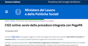 Domanda CIGS online, dal 17 novembre 2021 pagamento marca da bollo solo con PagoPA