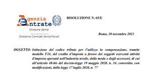 Bonus moda, arriva anche il codice tributo per la compensazione con F24