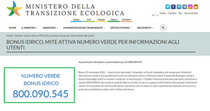 Bonus idrico 2021, con quali requisiti si ottiene? Quando arriva? Un numero verde per tutte le risposte