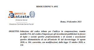 Bonus sport per le sponsorizzazioni, disponibile il codice tributo per la compensazione con modello F24