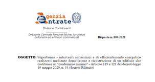 Superbonus 110, le regole per il condominio minimo: pagamenti e spese agevolabili
