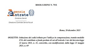 Fondo perduto start up: dall'Agenzia delle Entrate il codice tributo per compensazione e restituzione 