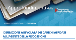 Rottamazione quinquies 2026, non solo benefici: rischi e complicazioni da valutare con cura