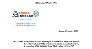 IRES premiale 2025, dall'Agenzia i codici tributo da indicare nel modello F24