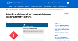 Rinnovo tessera sanitaria: attenzione alle truffe 