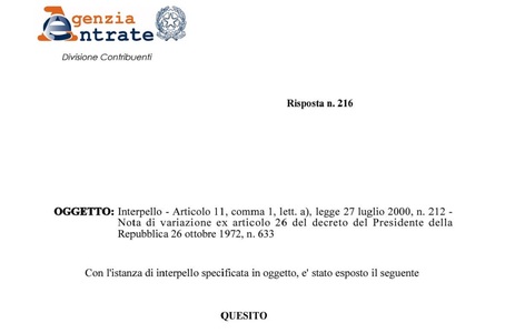 Fattura in acconto e nota di variazione IVA