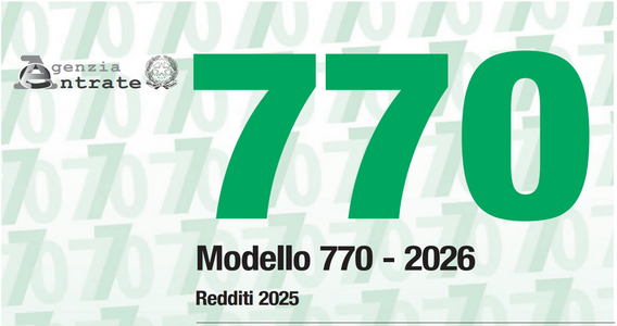 Dove indicare il trattamento integrativo nel modello 770