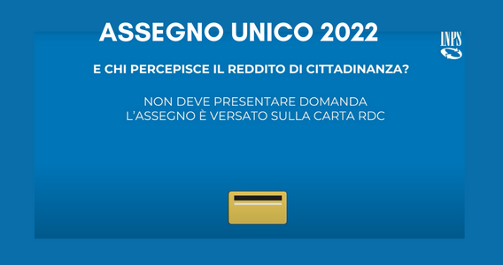 Assegno unico senza domanda per i beneficiari del reddito di cittadinanza