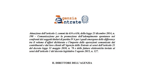 Fatture elettroniche e altri dati IVA: lettere dall'Entrate sulle omissioni nelle dichiarazioni 2018