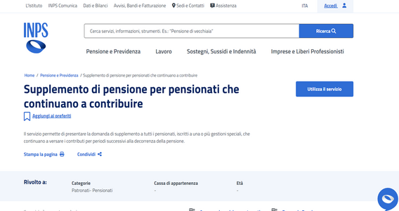 Supplemento di pensione INPS: come funziona e come si richiede