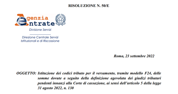 Pace fiscale, pronti i codici tributo per la definizione delle liti in Cassazione