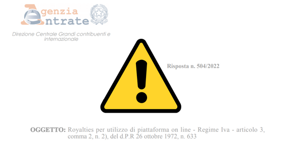 Richiesta di chiarimenti all'Agenzia delle Entrate? Se la questione non è personale, niente risposta