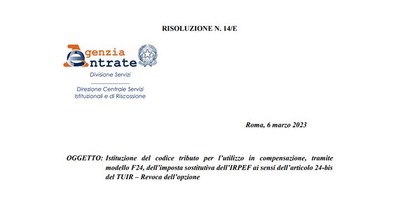 Utilizzo in compensazione dell'imposta sostitutiva dell'IRPEF: il codice tributo per i neo residenti