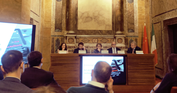PNRR e politiche di sviluppo del Paese