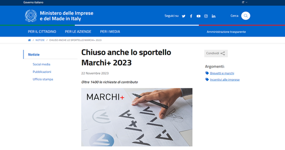 Marchi+: fondi esauriti, stop alle domande per gli incentivi a tutela delle PMI