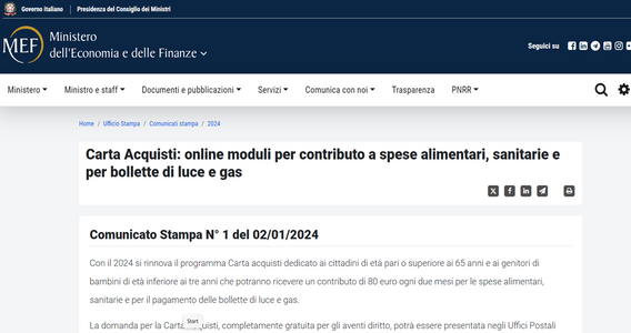 Domanda carta acquisti: requisiti e come si richiede