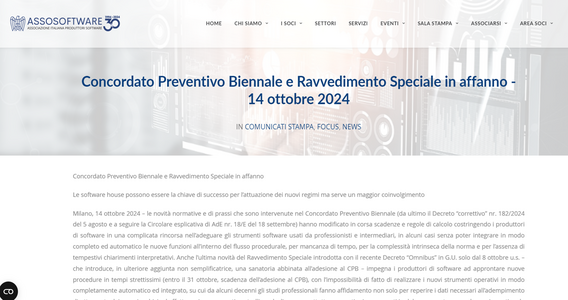 Anche AssoSoftware chiede la proroga del concordato preventivo biennale