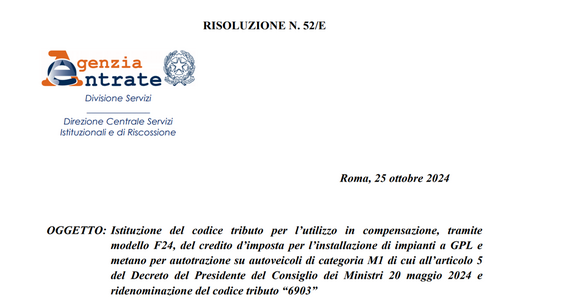 Ecobonus impianti GPL: pronto il codice tributo