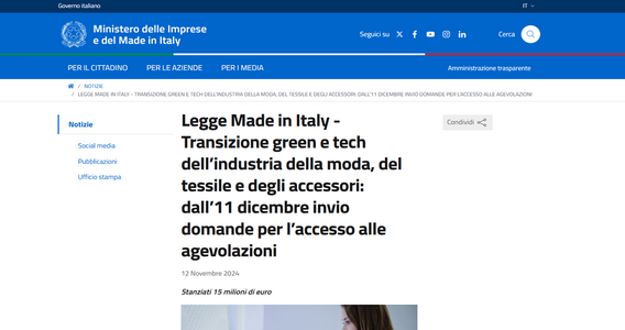 Incentivi moda: come fare domanda per i contributi a fondo perduto?
