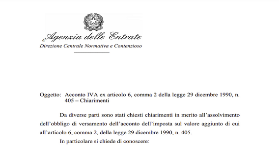 Acconto IVA: metodo di calcolo, scadenza e codice tributo F24