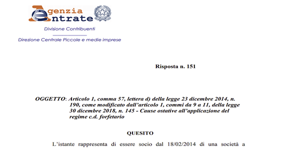 Regime forfettario: il controllo nel caso del 50% delle quote di Srl