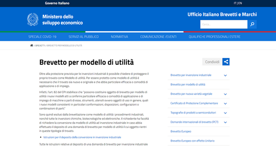Requisiti per la tutela dei modelli di utilità