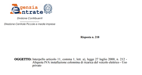 Colonnine di ricarica auto elettriche, aliquota IVA ordinaria o agevolata?