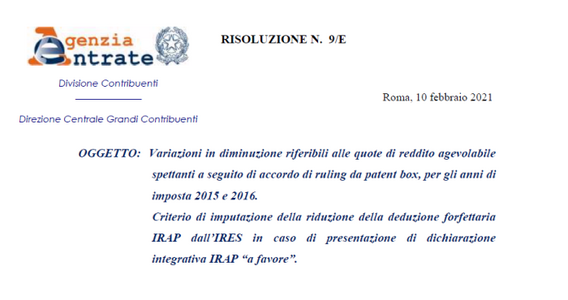Patent box, dichiarazioni integrative: modalità e chiarimenti sui tempi