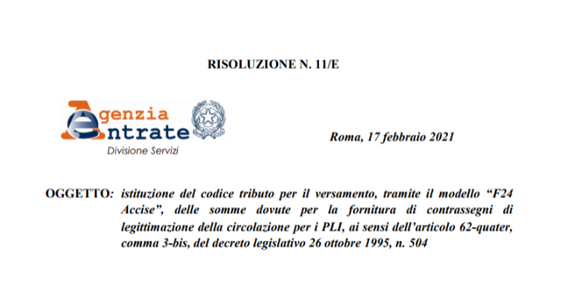 Sigarette elettroniche, istituito il codice tributo per pagare il contrassegno