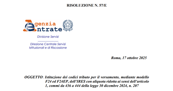 IRES premiale 2025, dall'Agenzia i codici tributo da indicare nel modello F24