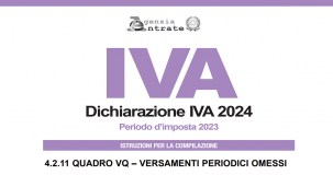 Quadro VQ dichiarazione IVA 2024: istruzioni per la compilazione