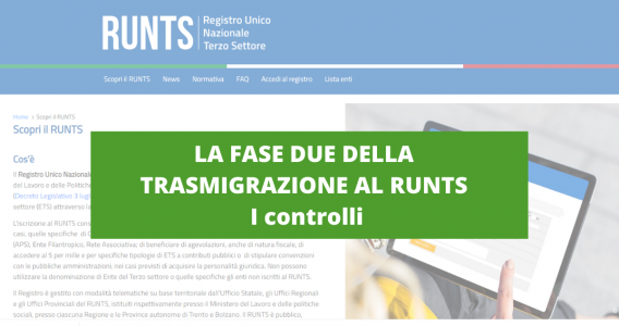 RUNTS, la fase due della trasmigrazione: i controlli
