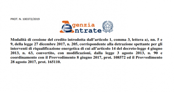 Ecobonus: cessione credito anche per le singole unità